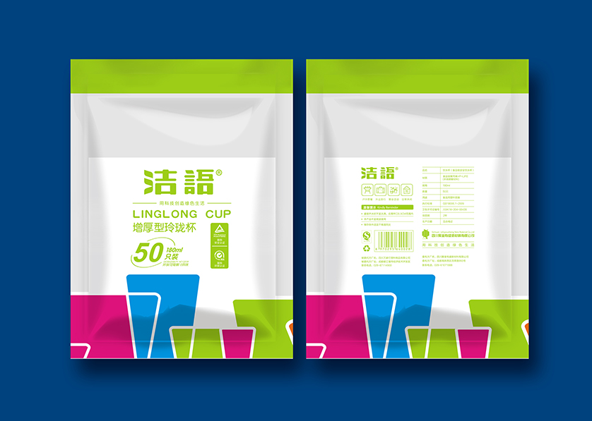 高港区VI设计公司有广泛的影响力